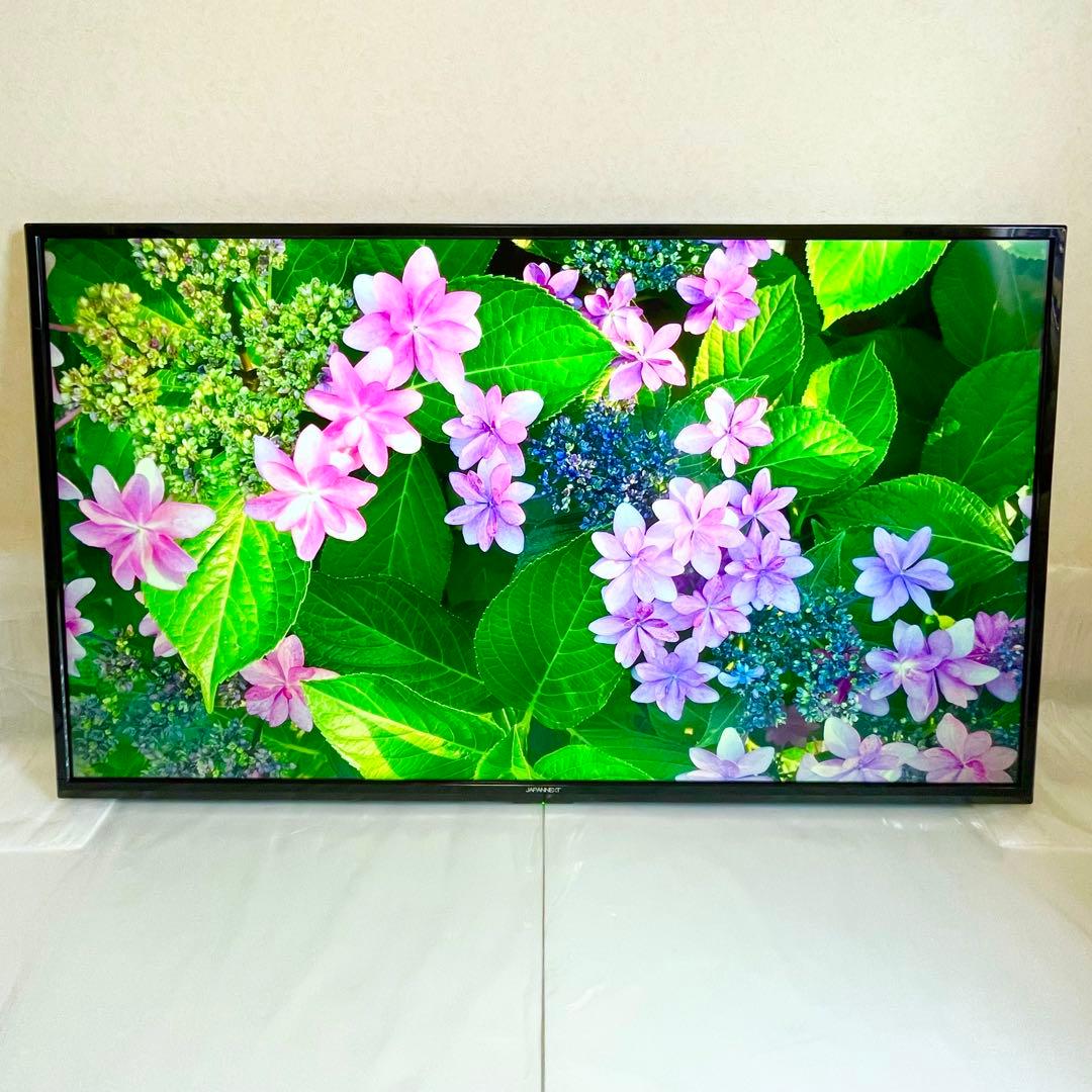 【モリシマ】JN-V5500UHDR 55型 4K 液晶モニター 2品