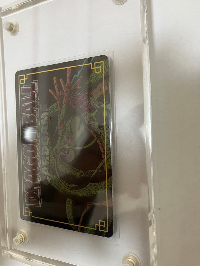 ドラゴンボールカードゲームd156