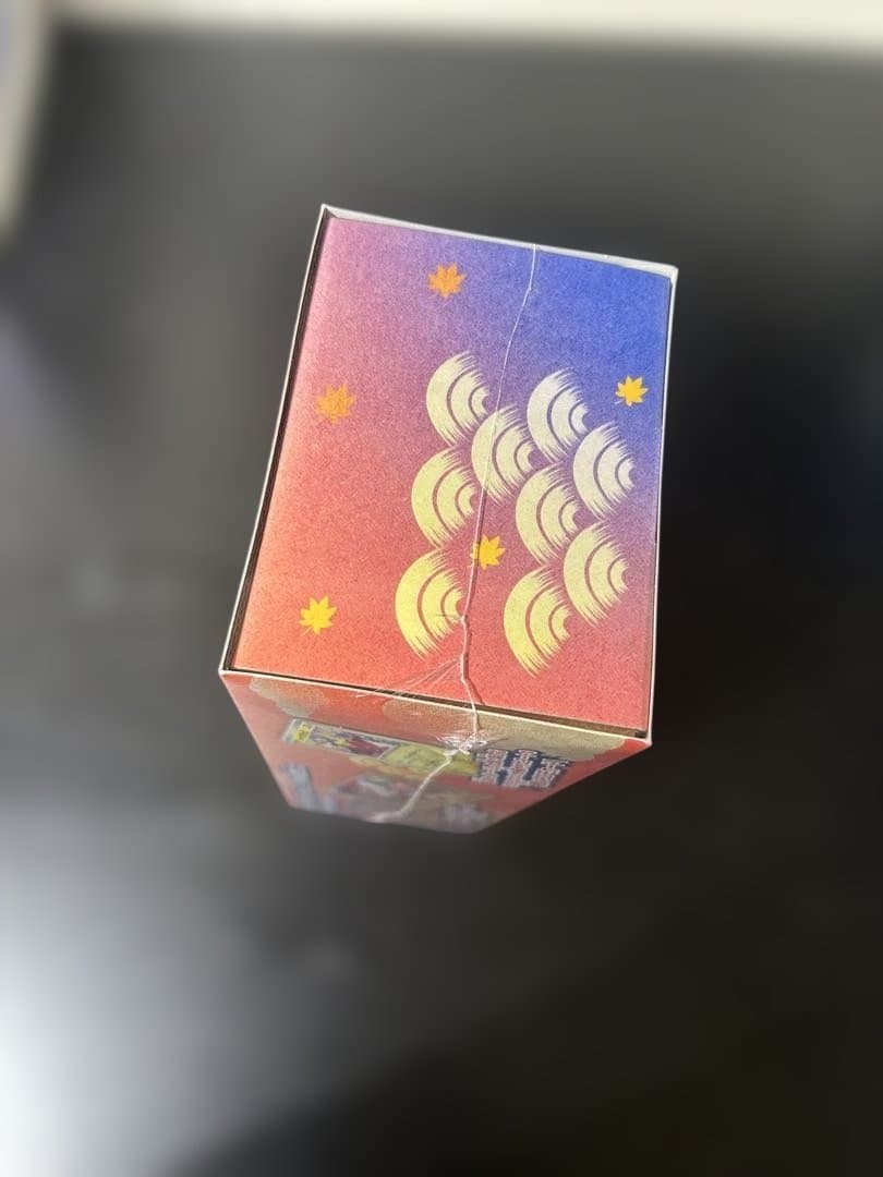 ポケモンカード　ポケモンセンター ヒロシマ スペシャルBOX　シュリンク付き