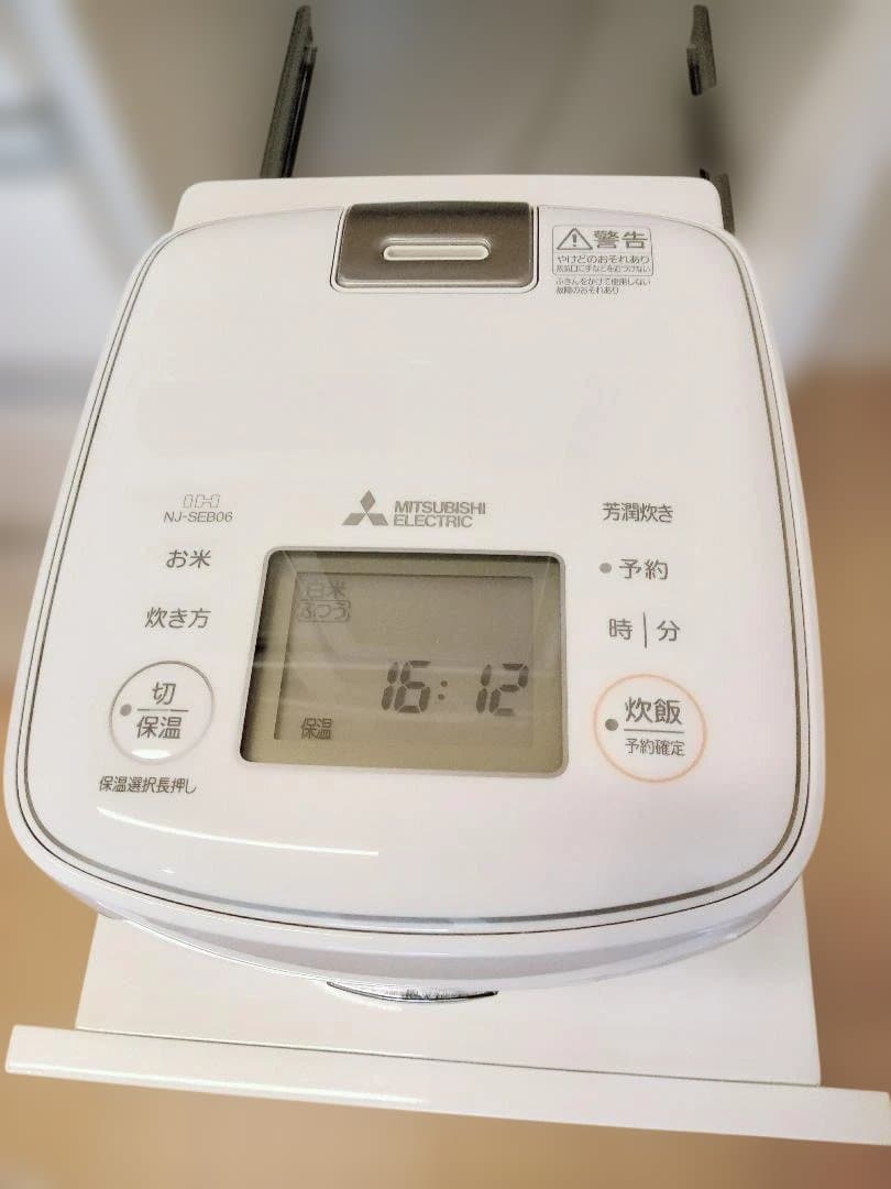 三菱IHジャー炊飯器 NJ-SEB06-W (3.5合炊き)