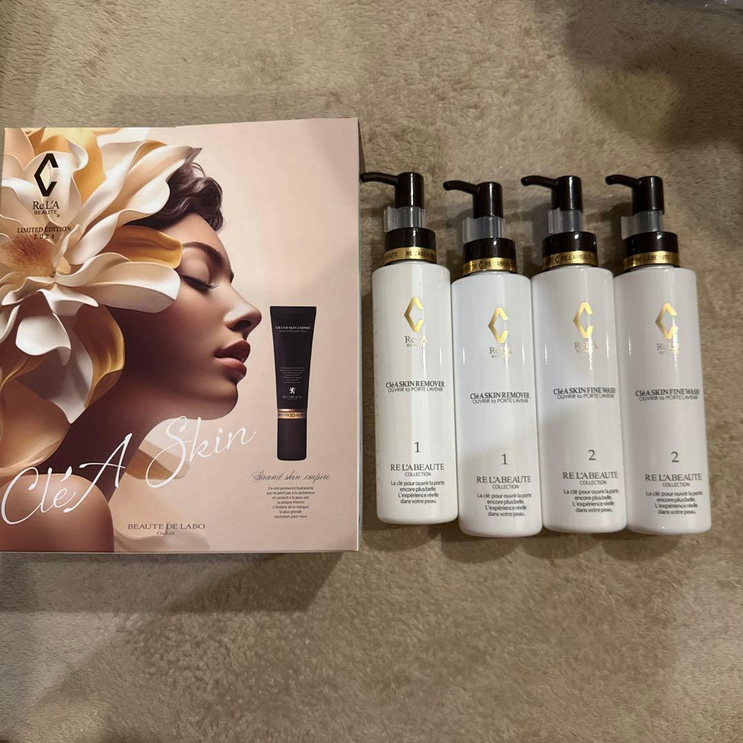 リアボーテ　クレアスキン　クレンジング、洗顔、4本セット