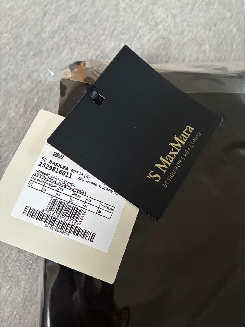 S MAXMARA レギンス ロゴスパッツ BASILEA