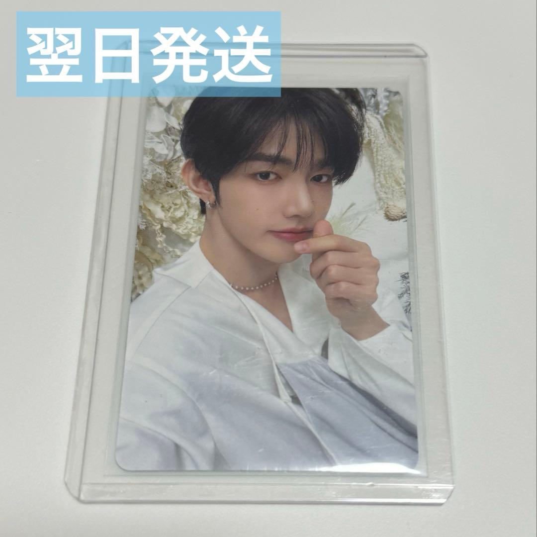 ZEROBASEONE ZB1 ハオ 会場限定 オフイベ トレカ ブルパラ