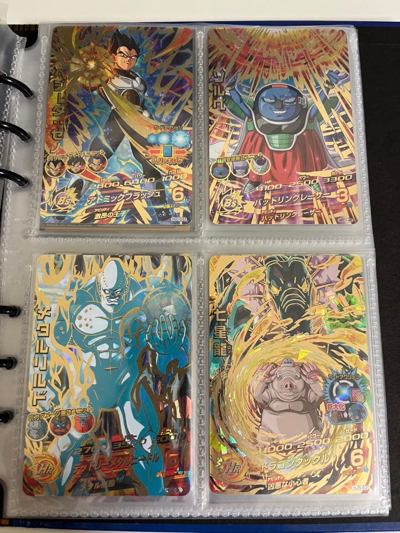 ドラゴンボールヒーローズ 引退品 旧弾など46枚まとめ売り ドラゴンボール