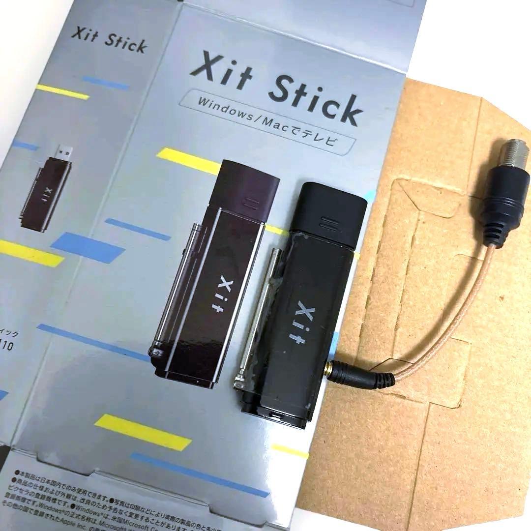 【ピクセラ正規品】Xit Stick USB接続 PCでテレビ視聴チューナー