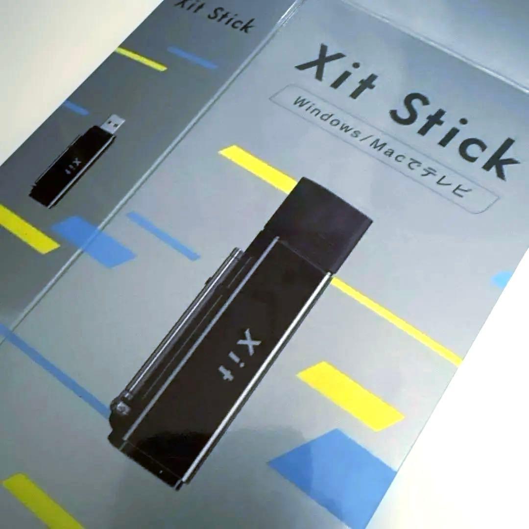 【ピクセラ正規品】Xit Stick USB接続 PCでテレビ視聴チューナー