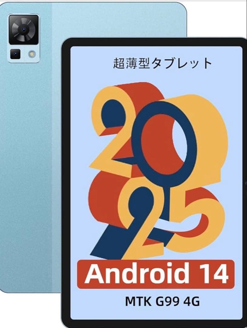 DOOGEE T30 Pro Android タブレット 11インチ 256GB