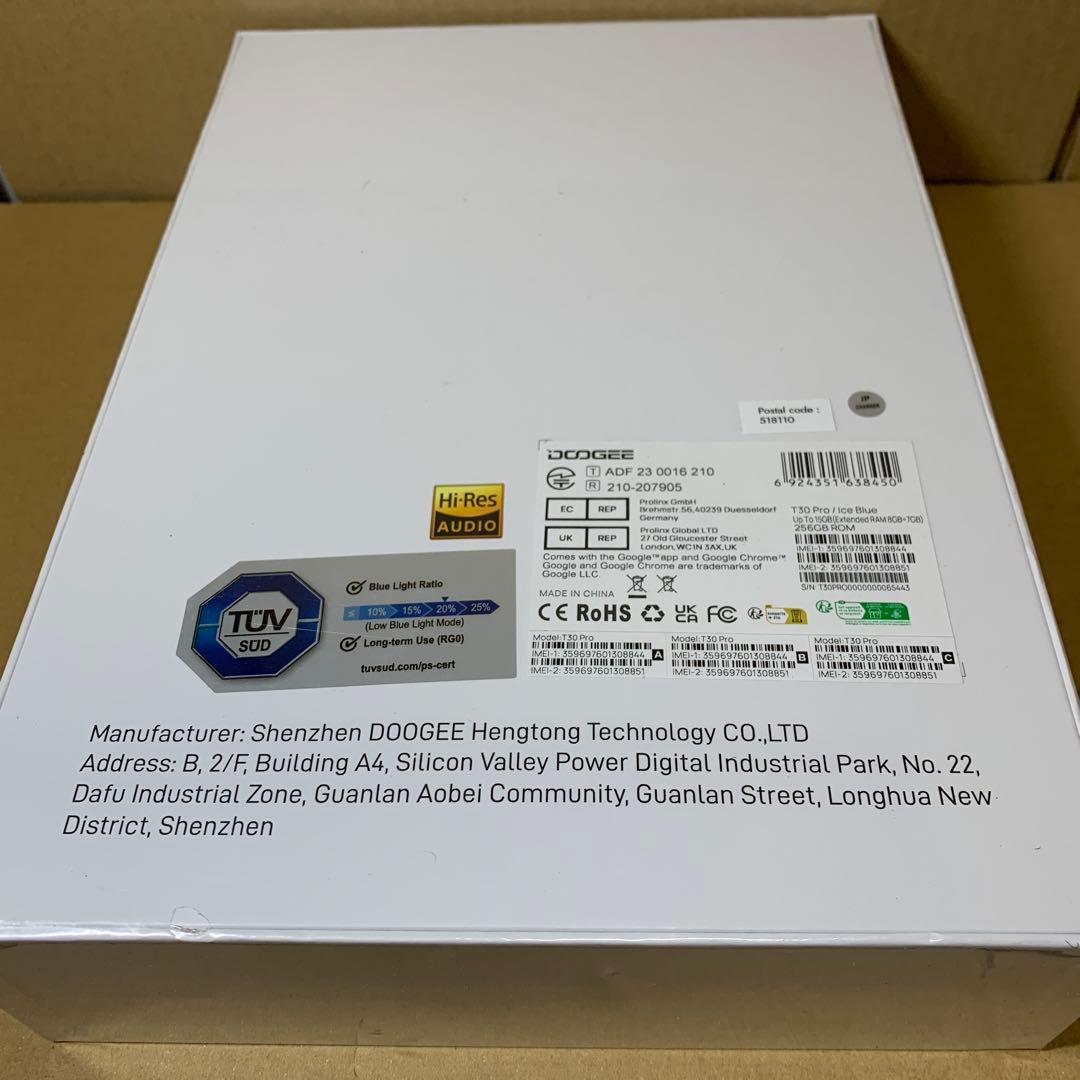 DOOGEE T30 Pro Android タブレット 11インチ 256GB