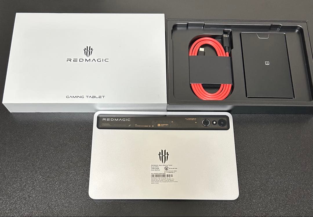 REDMAGIC Astra 12GB+256GB シルバー