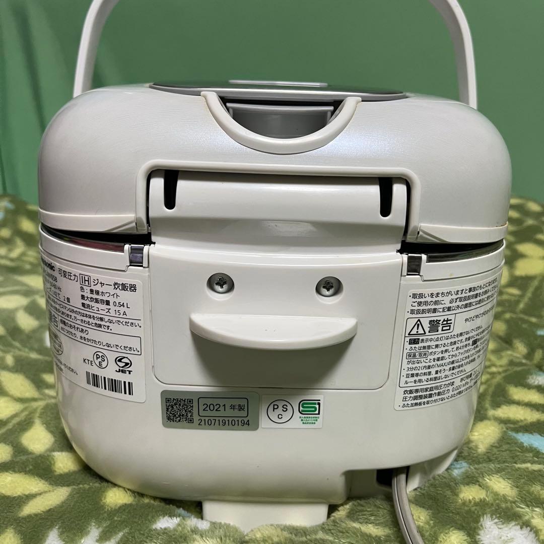 Panasonic 炊飯器 Wおどり炊き　3合