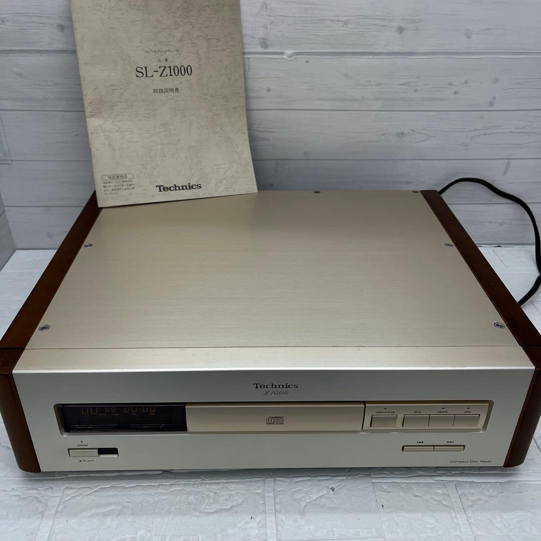 Technics テクニクス SL-Z1000-A CDトランスポート