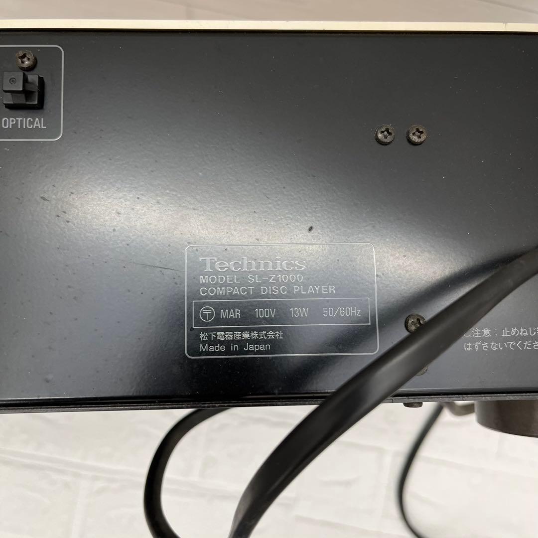 Technics テクニクス SL-Z1000-A CDトランスポート