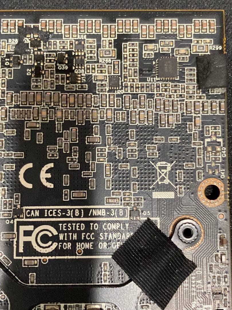 NVIDIA N17E-G2-A1 MXM GTX1070？ノート用グラボ？