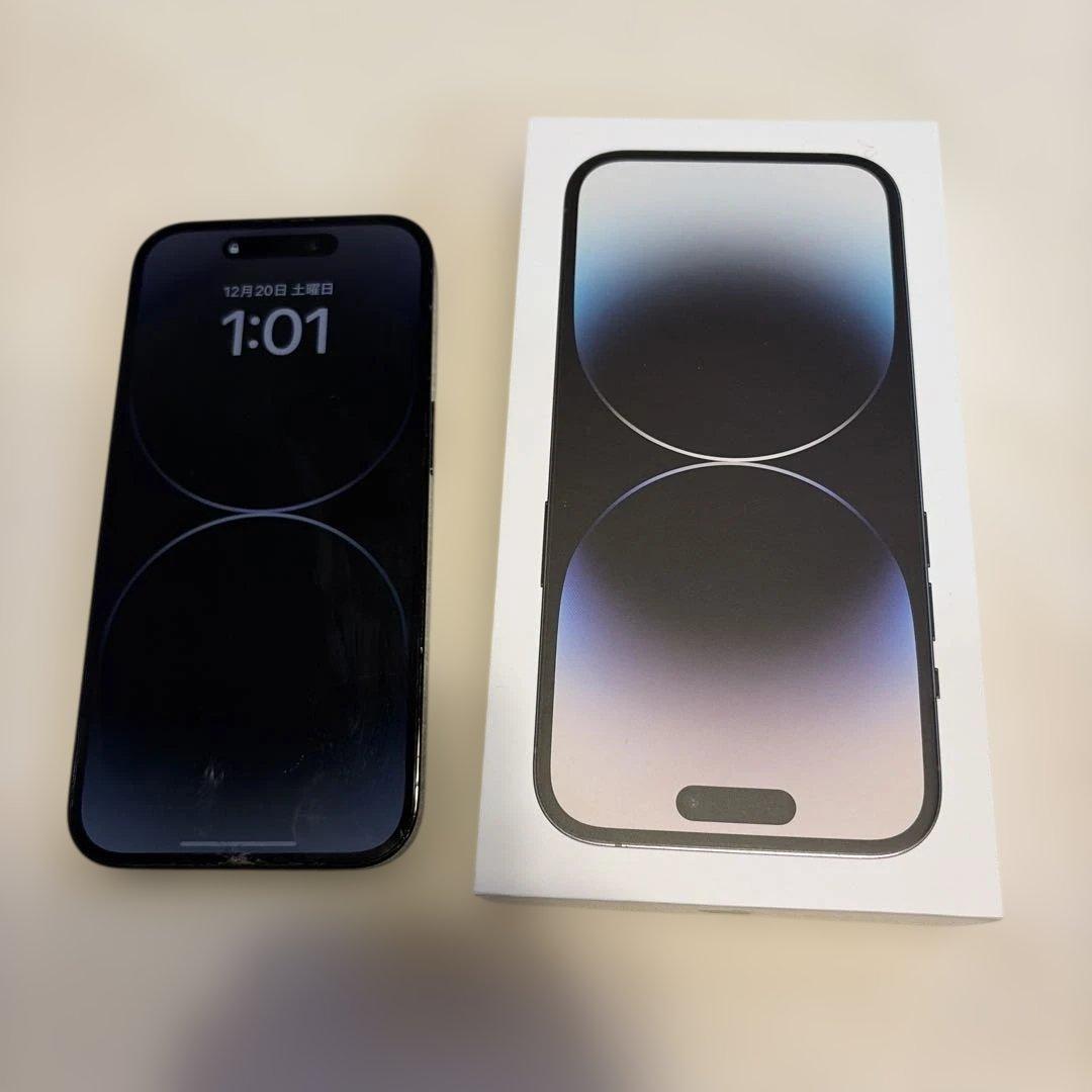 iPhone 14 Pro ホワイト 本体 512GB　ひび割れあり　箱付き