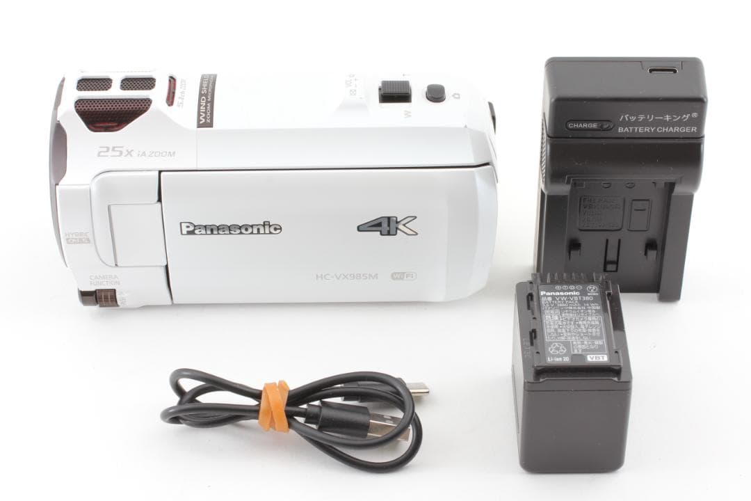 Panasonic HC-VX985M ホワイト ビデオカメラ バッテリー付き