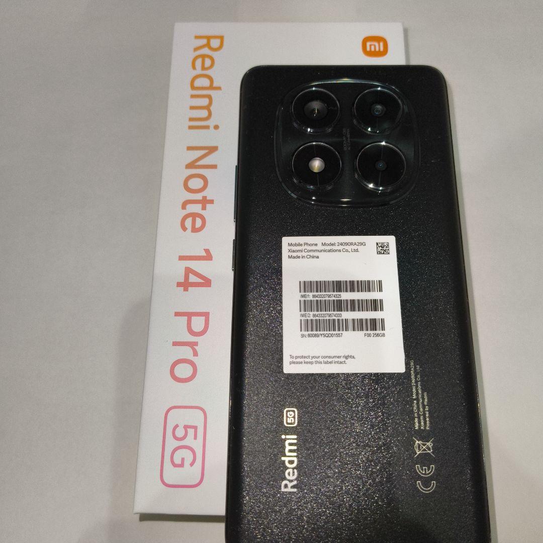 Redmi Note 14 Pro 5G ミッドナイトブラック