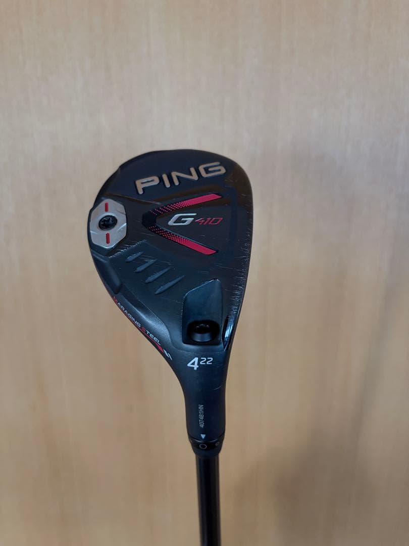 PING G410 ユーティリティ 22