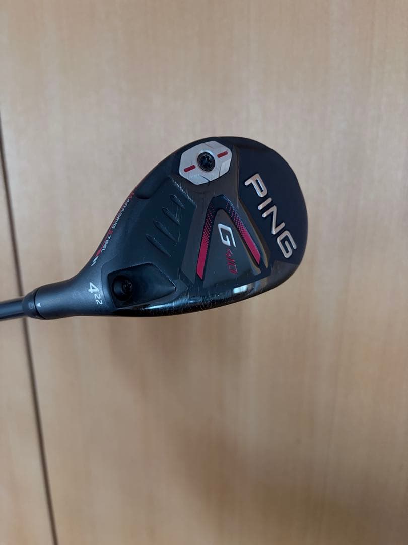 PING G410 ユーティリティ 22