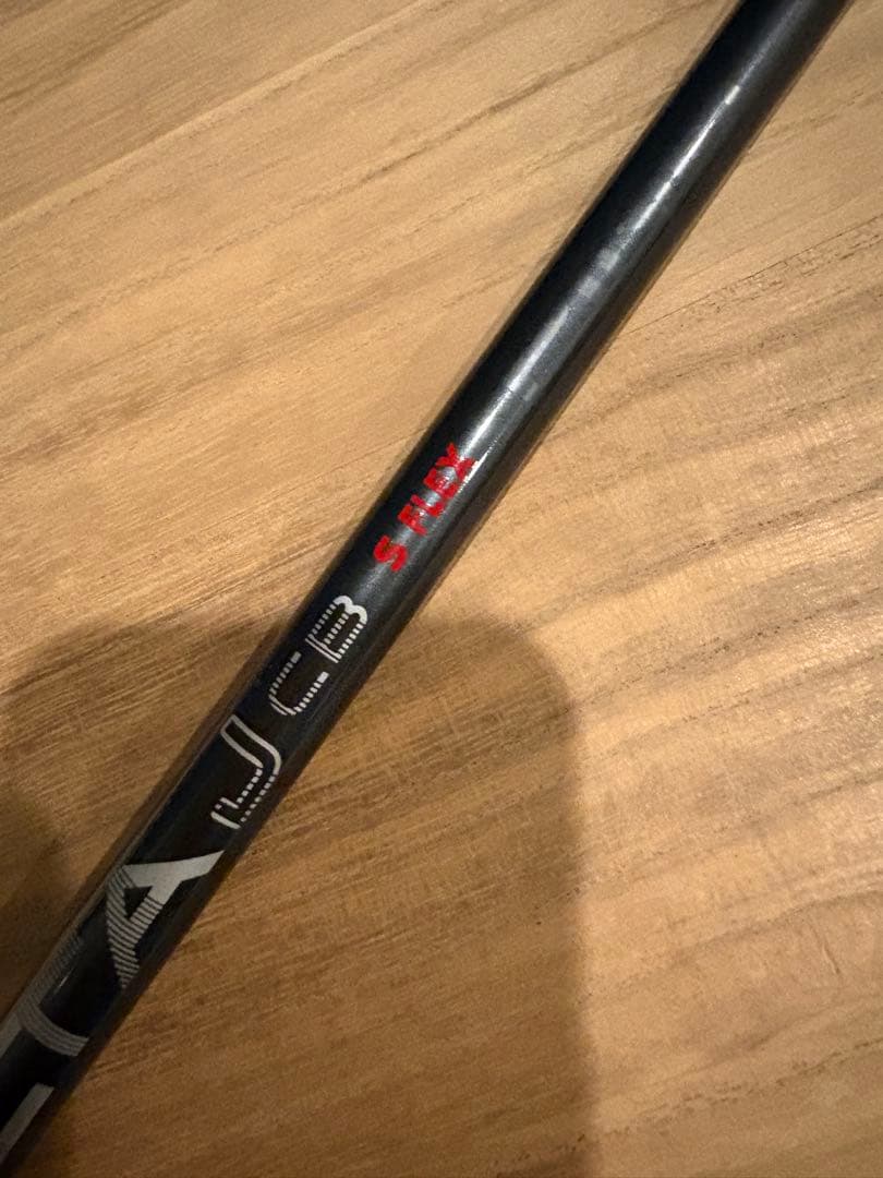 PING G410 ユーティリティ 22