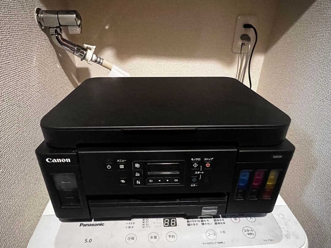 プリンター・複合機 Canon G6030