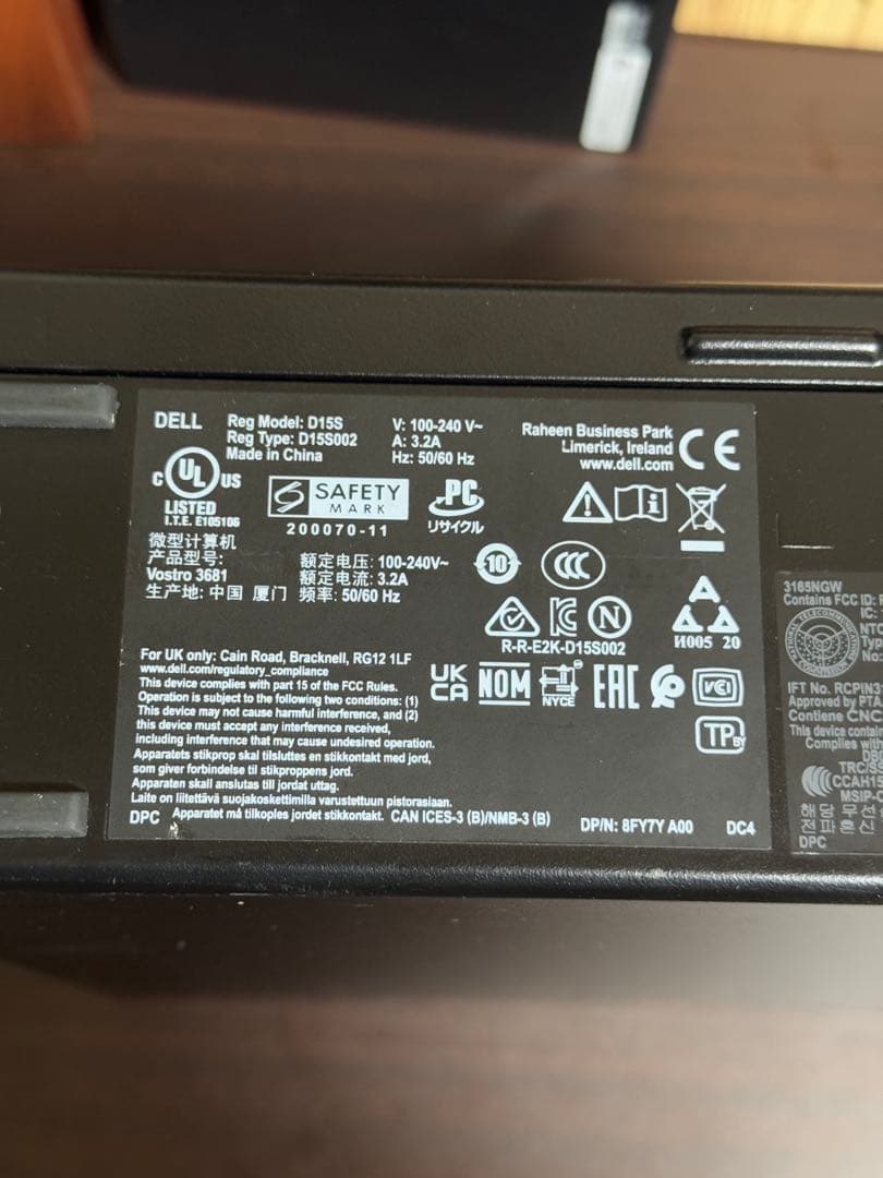 n*v様 Dell Vostro 3681 i3-10100F Radeon R