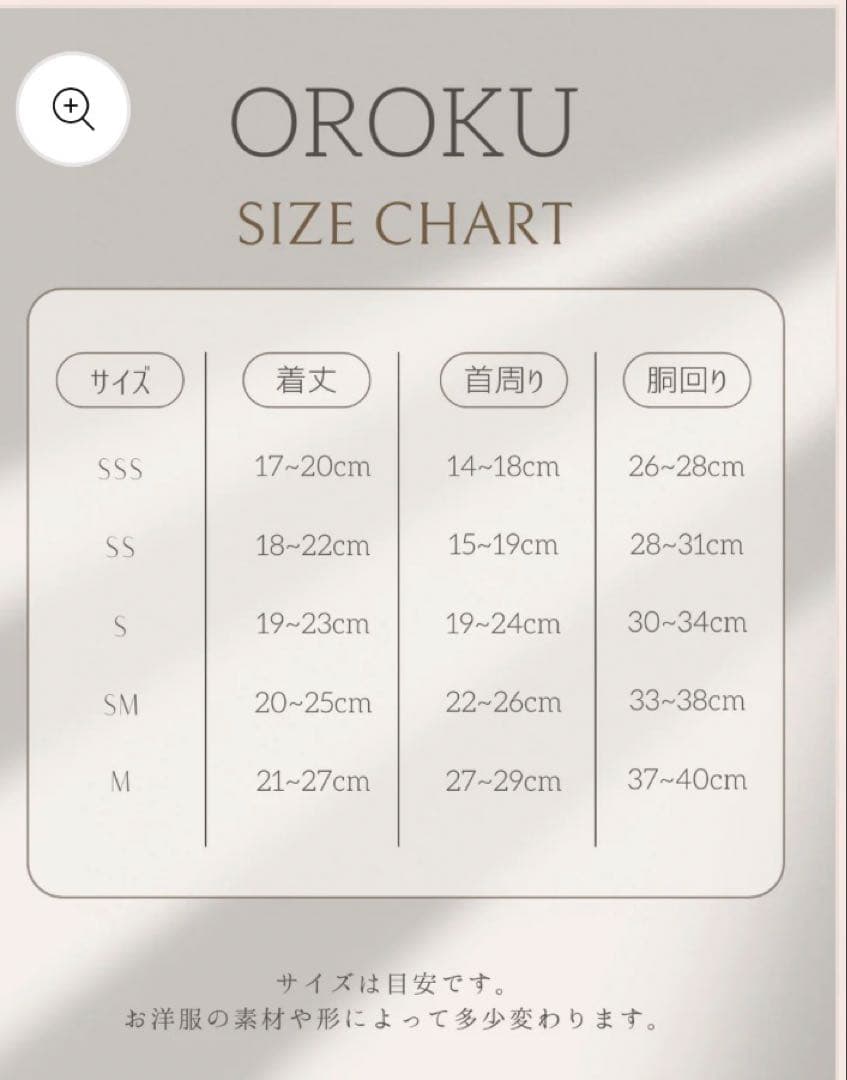 57◆ アーガイルデニムニット【OROKU】　パピリーヒルズ　ニット帽　マフラー