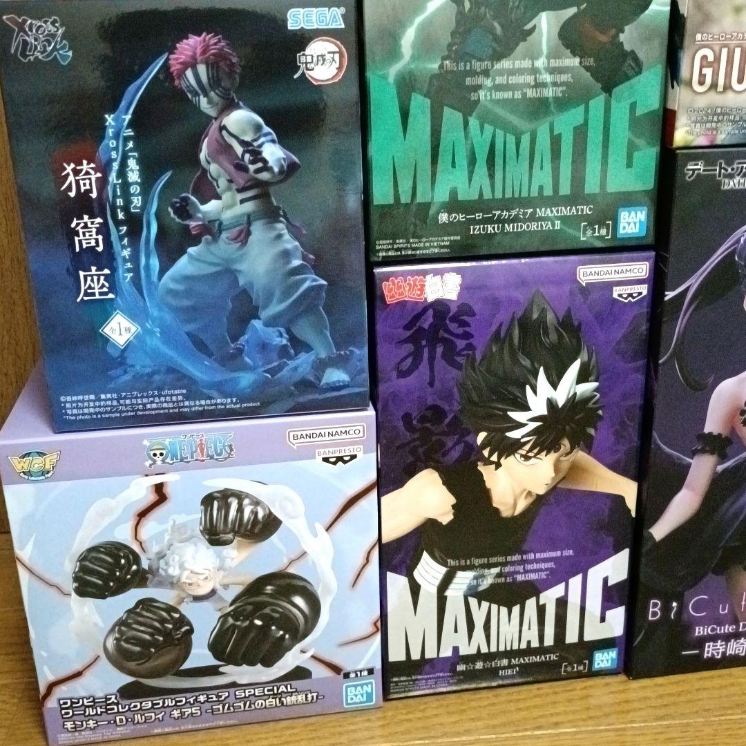 ワンピース 呪術廻戦 鬼滅の刃 ヒロアカ 他 フィギュア まとめ売り 9点