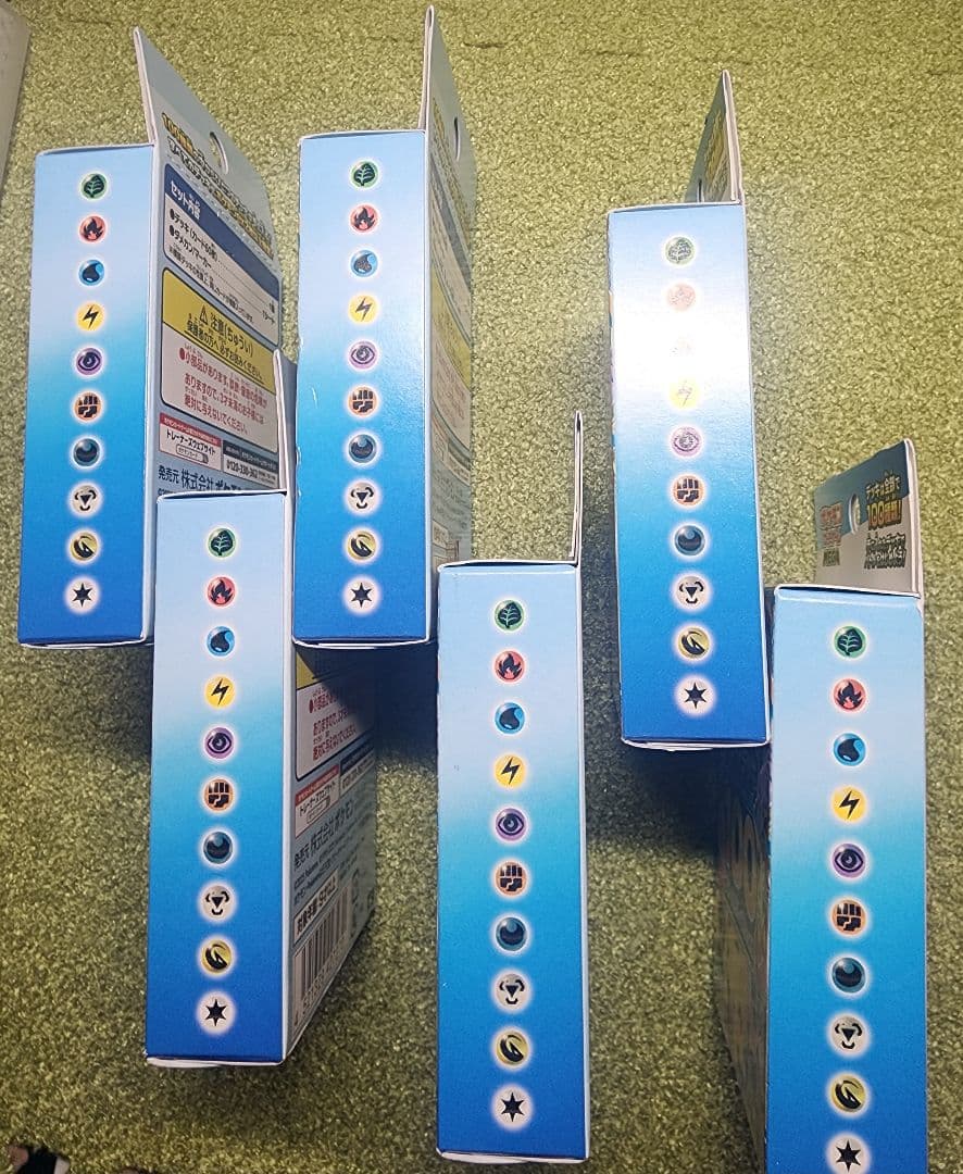 ポケモンカードゲーム 100種類 未開封6パックセット