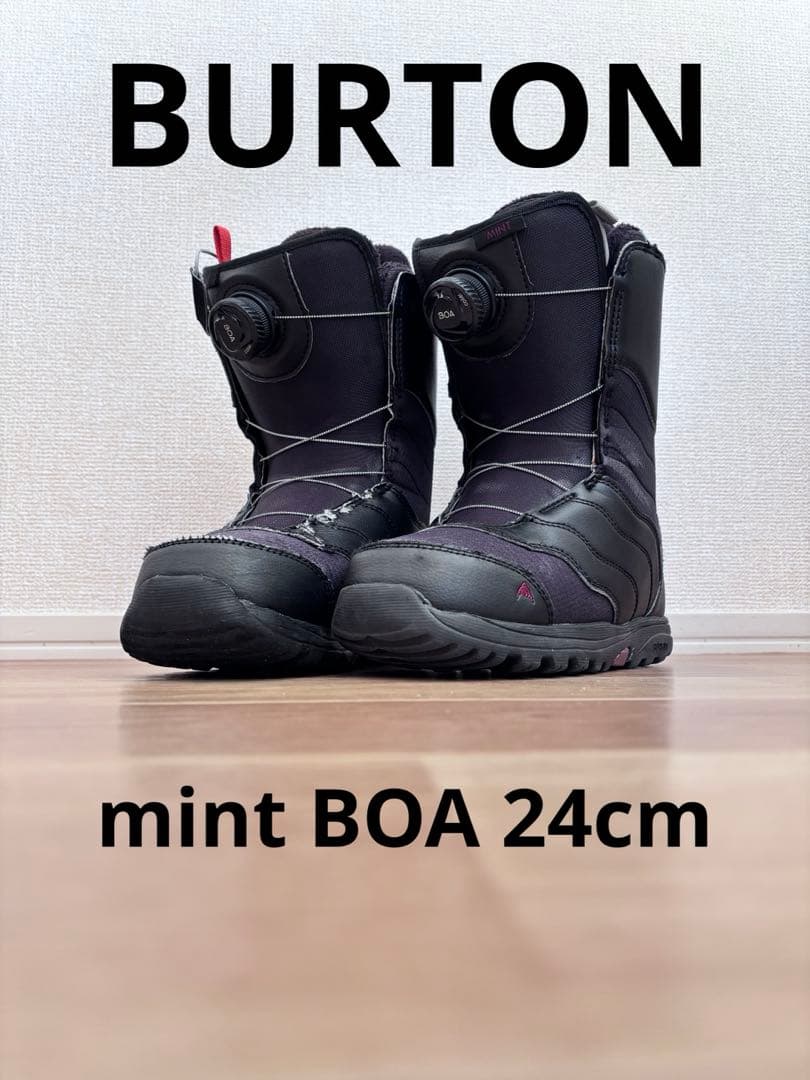 BOAシステム スノーボードブーツ 黒