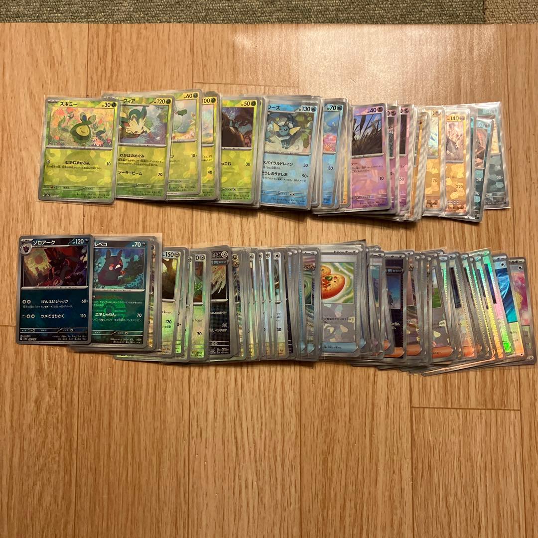 ［セール］テラスタルフェス　モンスターボールミラー　RR、ACE187枚コンプ