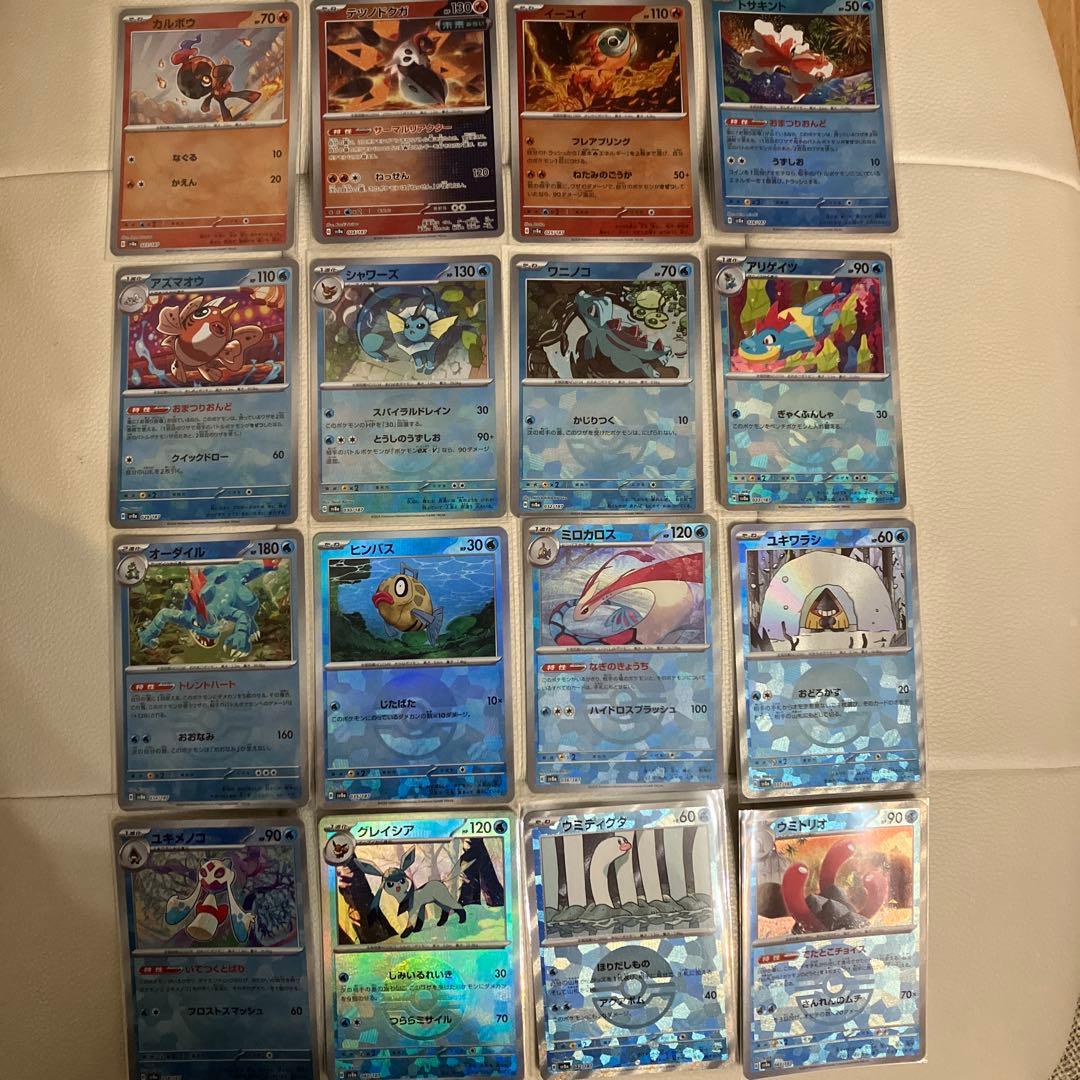 ［セール］テラスタルフェス　モンスターボールミラー　RR、ACE187枚コンプ