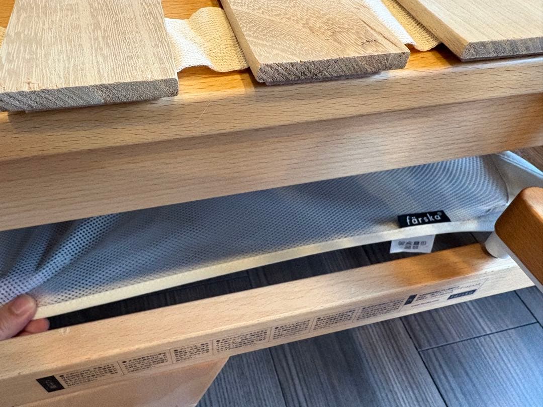 【3点セット】farskaファルスカ ベビーベッド/マルチネット/ベビーアラーム