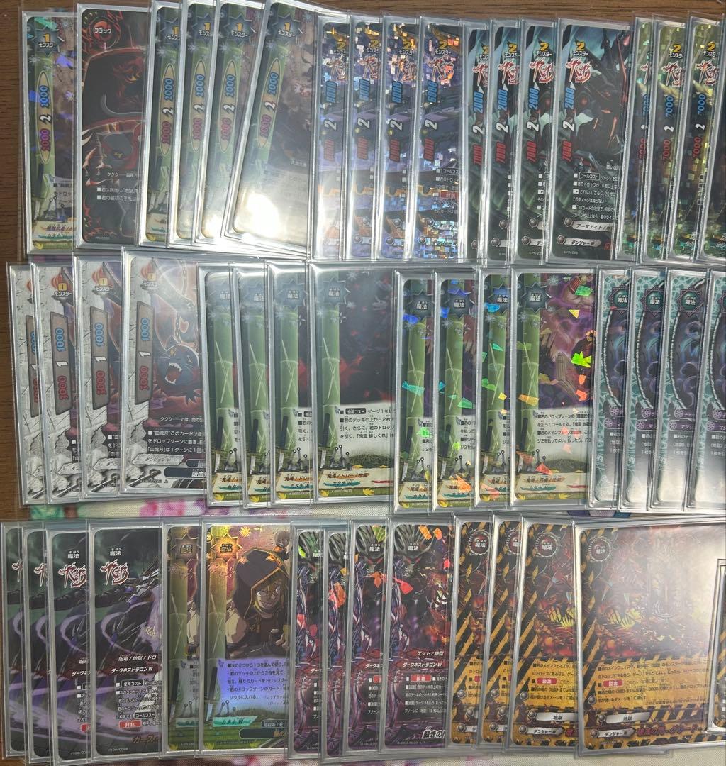 バディファイト　灼熱地獄　デッキ