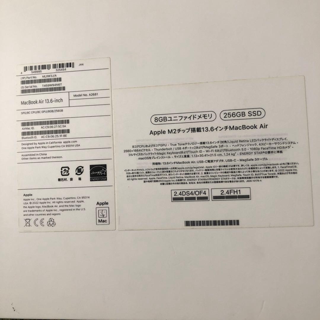 ジャンクApple MacBook 13.6 インチM2 256GB