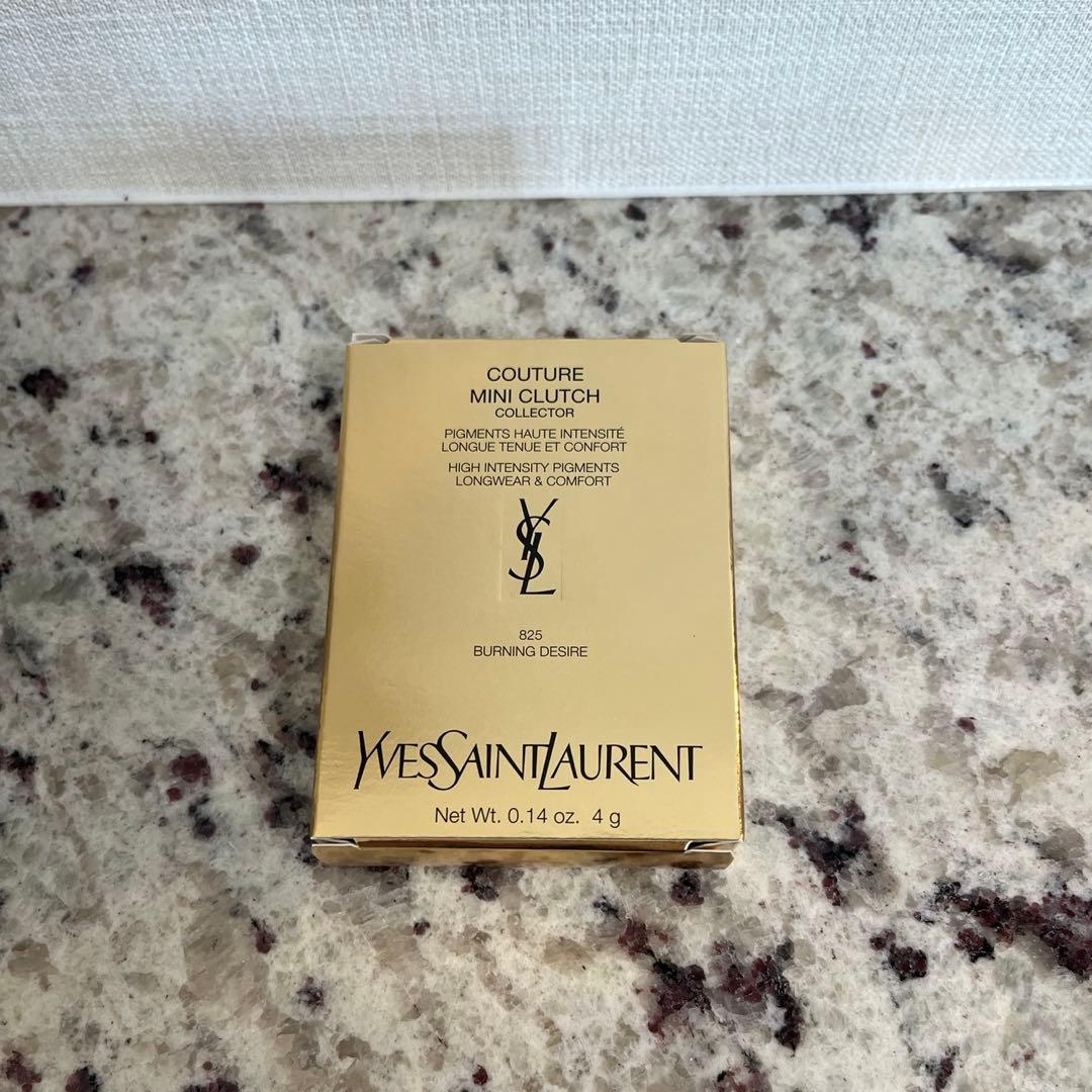 イヴサンローラン アイシャドウ【匿名配送】