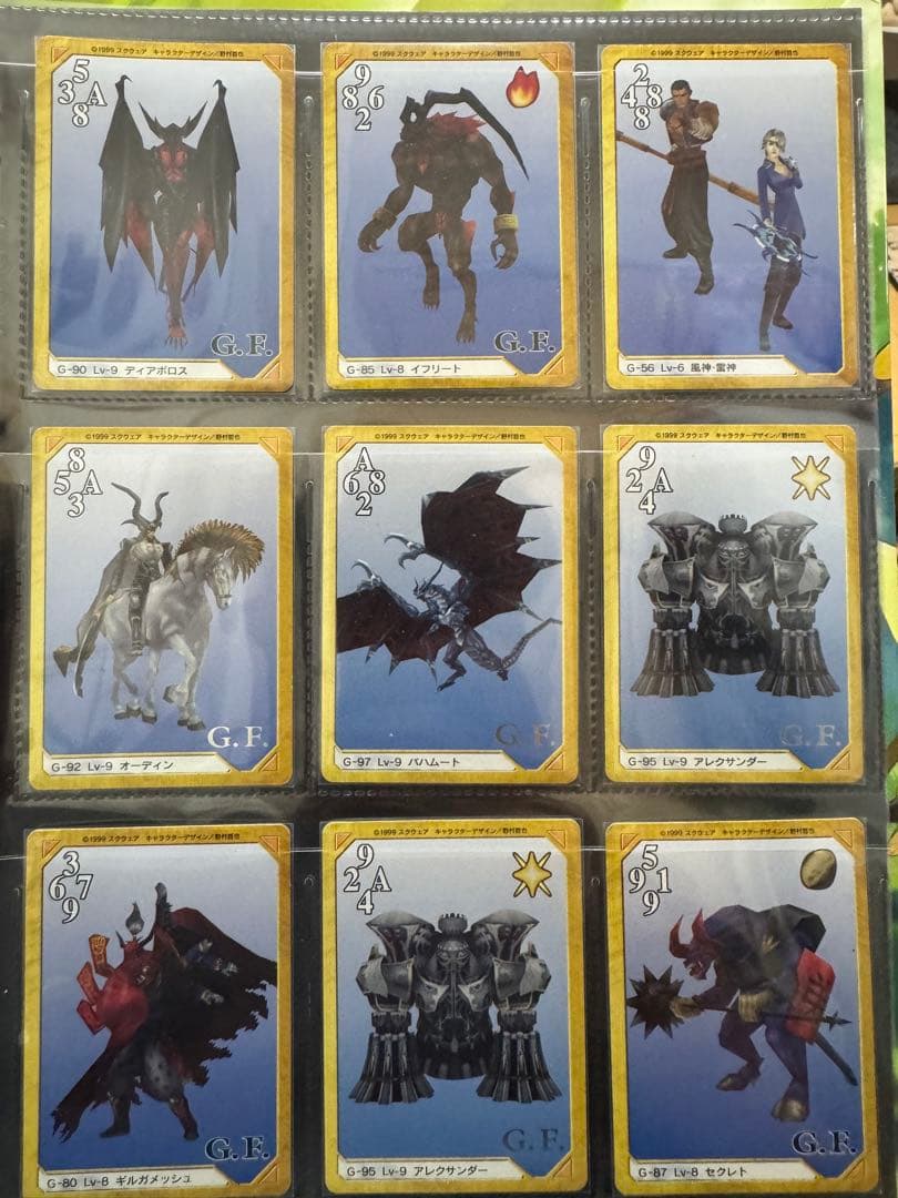 ダ*タ様 ファイナルファンタジーTCG ff8ファイナルファンタジー8カードバト