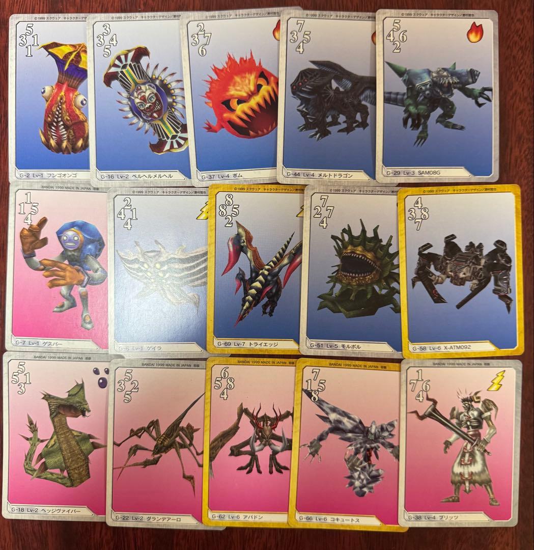 ダ*タ様 ファイナルファンタジーTCG ff8ファイナルファンタジー8カードバト