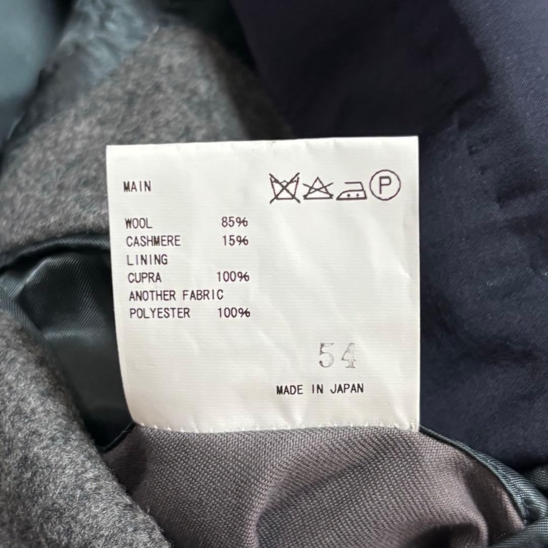 ほぼ未使用kolor カシミア混 オーバサイズ ジャケット XL