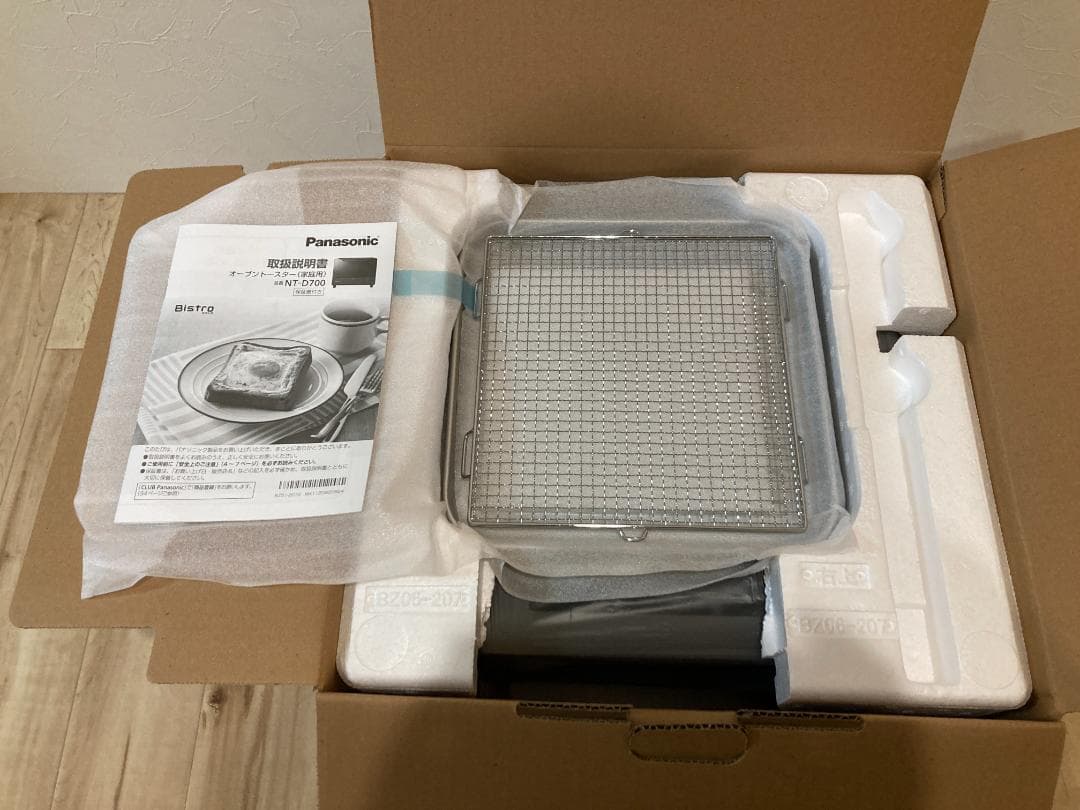Panasonic NT-D700-K オーブントースター ブラック