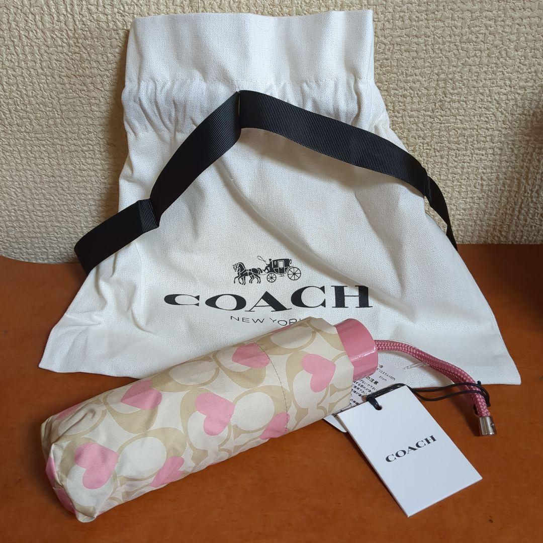 COACH兼用傘UVカット ミニ アンブレラ・シグネチャー ハート プリント
