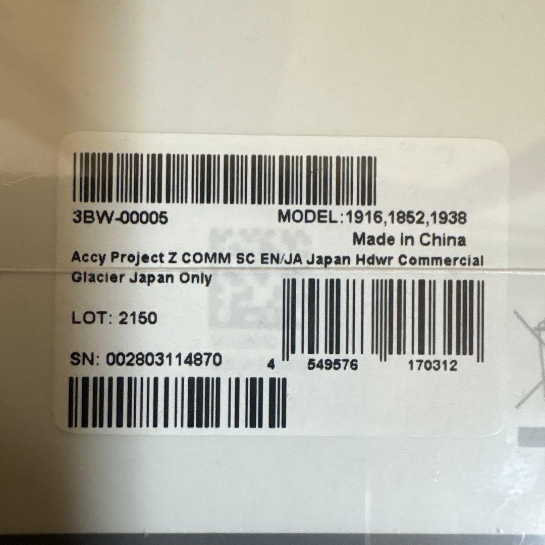 Microsoft Surface Earbuds グレイシャー