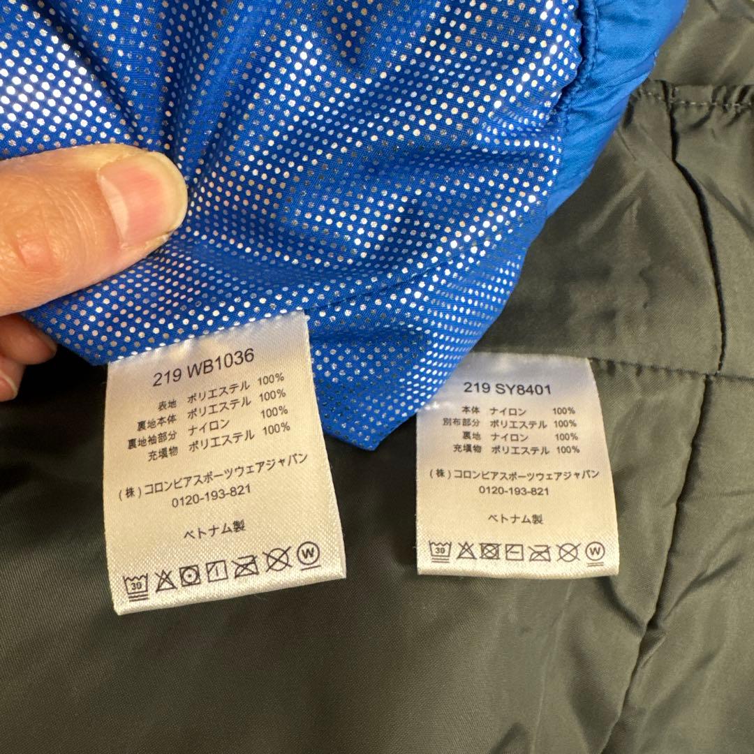 Columbia スキーウェア キッズ Ｓ