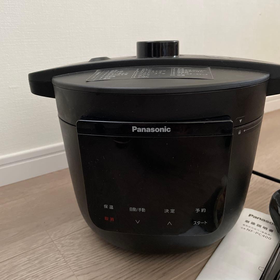 美品✨パナソニック電気圧力なべNF-PC400-K ブラック　2023年製