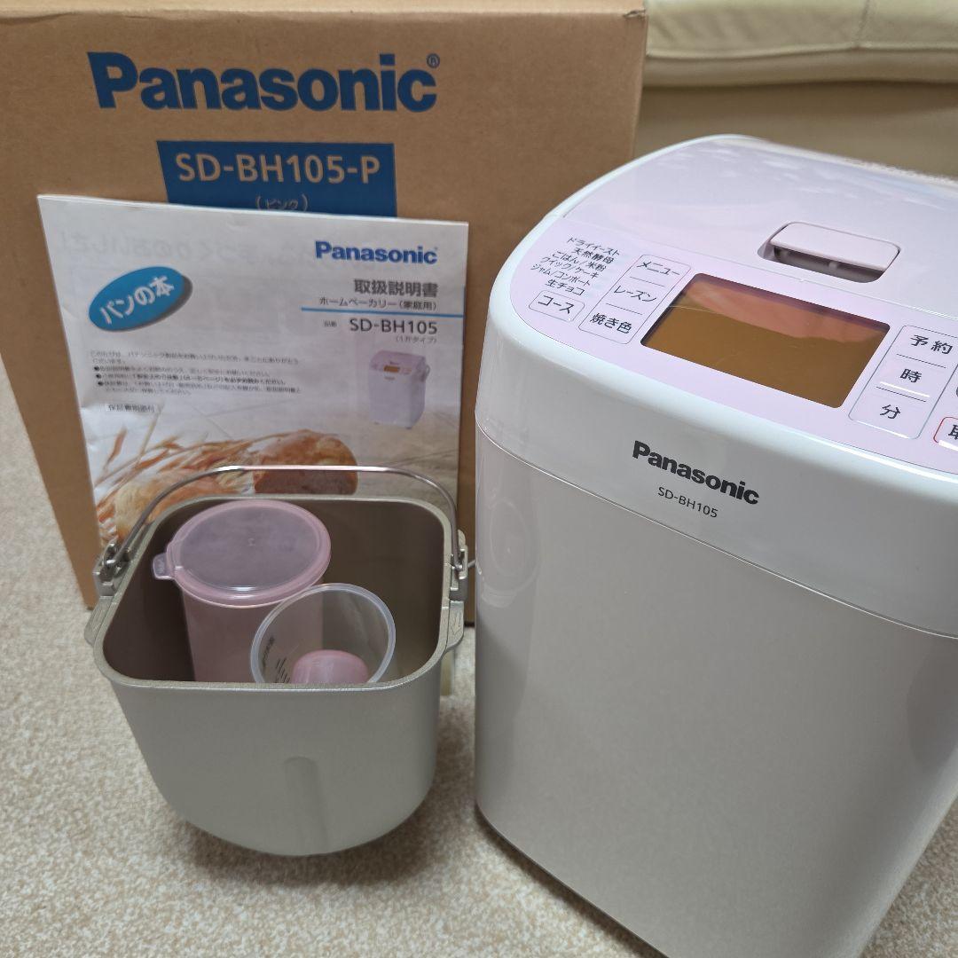 Panasonic SD-BH105 ホームベーカリー