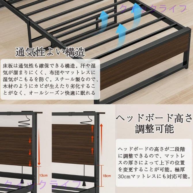 頑丈シングルベッド ベッド下収納 一人暮らし推奨