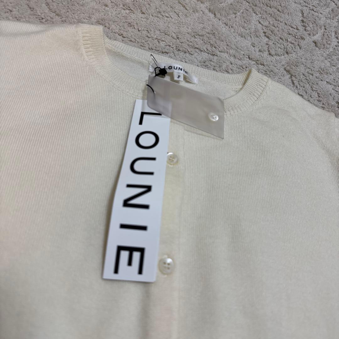 【新品未使用品】カーディガン　ルーニー