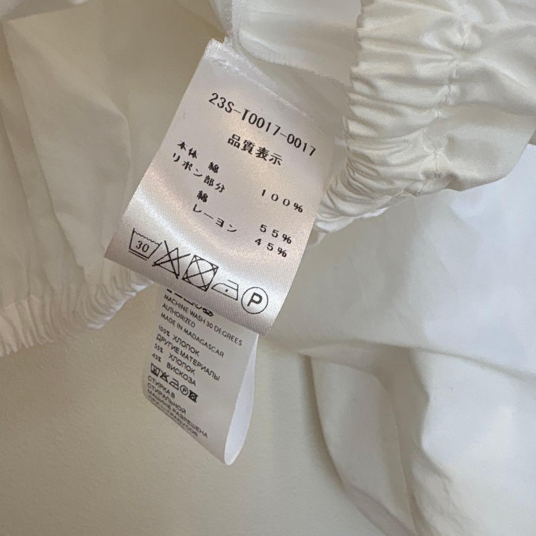 Patou パトゥ Iconic ドローストリングトップ36 ホワイト