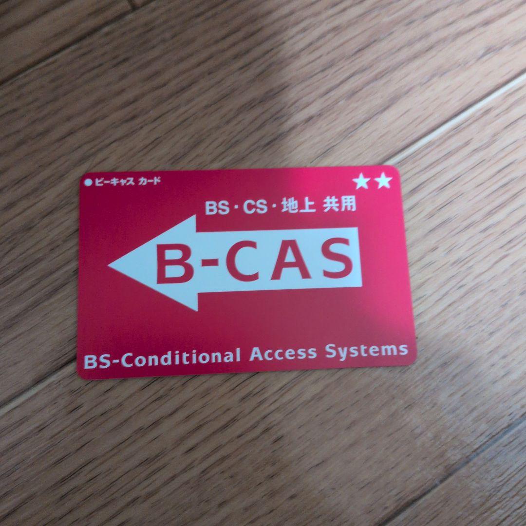 SHARP AQUOS LC-22K45 22インチ液晶テレビ