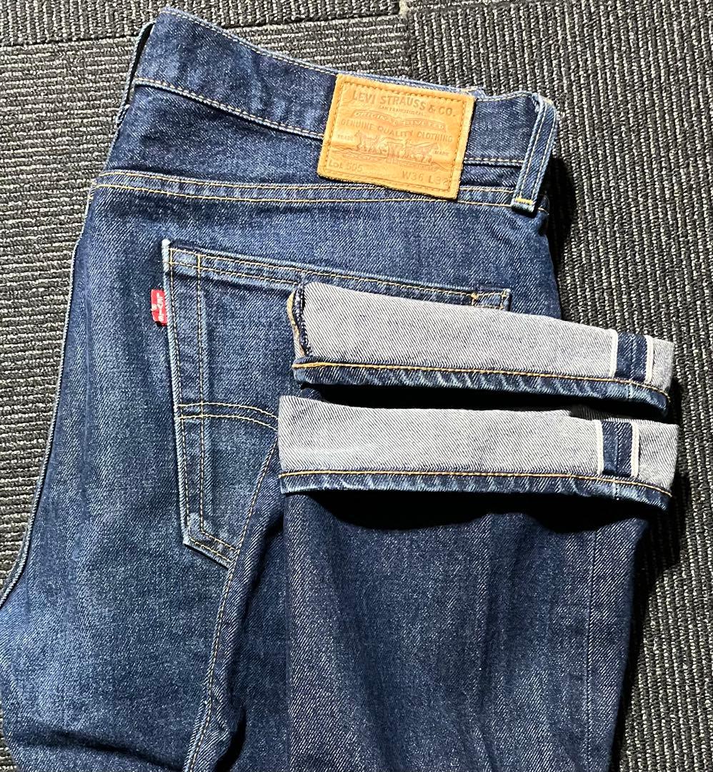 【USA製】 Levi’s 505 セルビッジ ビッグE 赤耳 36