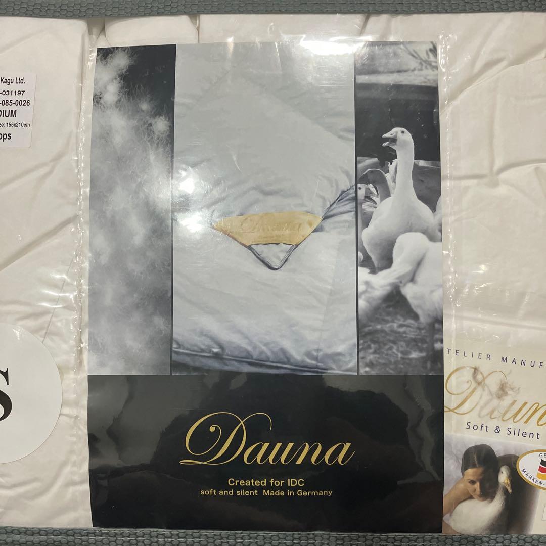 Dauna 掛け布団 Sサイズ ドイツ製